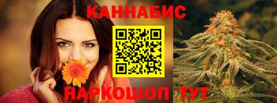 скорость mdpv Балаково