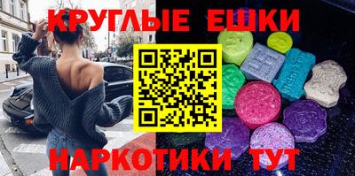 мефедрон Заводоуковск