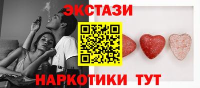 скорость mdpv Балаково