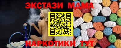 a pvp Жуковский