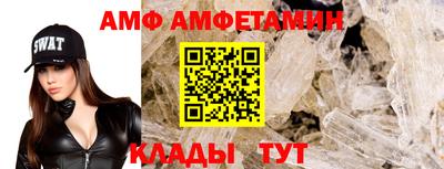 a pvp Жуковский