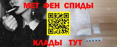 a pvp Жуковский