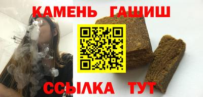 a pvp Жуковский