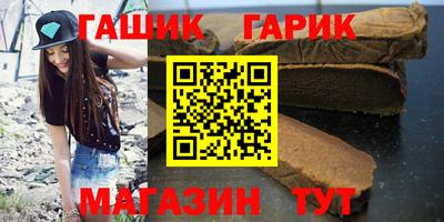 a pvp Жуковский