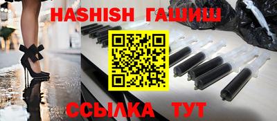 a pvp Жуковский
