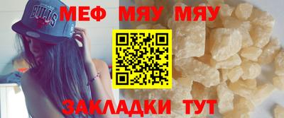 mdpv Балашиха