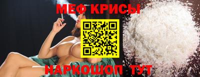 a pvp Жуковский