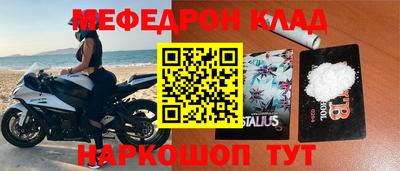 героин Азнакаево