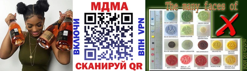 MDMA кристаллы  мега tor  Усть-Лабинск 