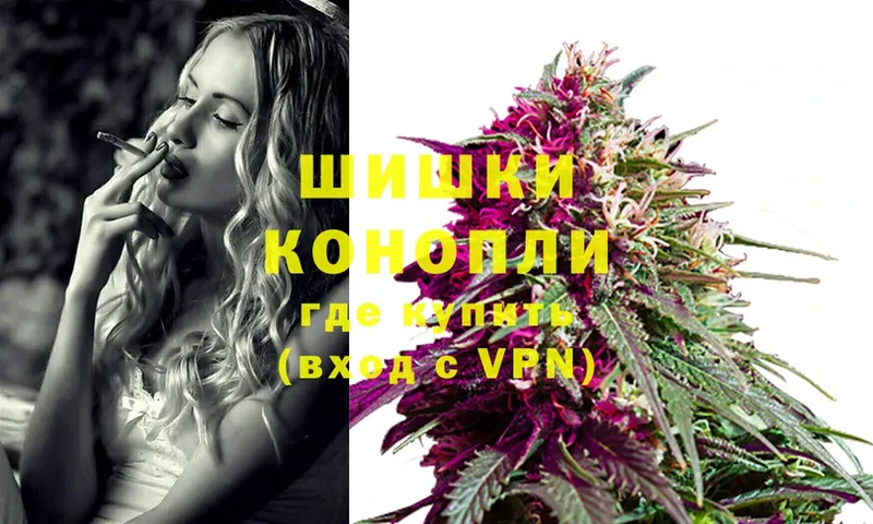 KRAKEN ССЫЛКА  Усть-Лабинск  МАРИХУАНА THC 21%  закладки 